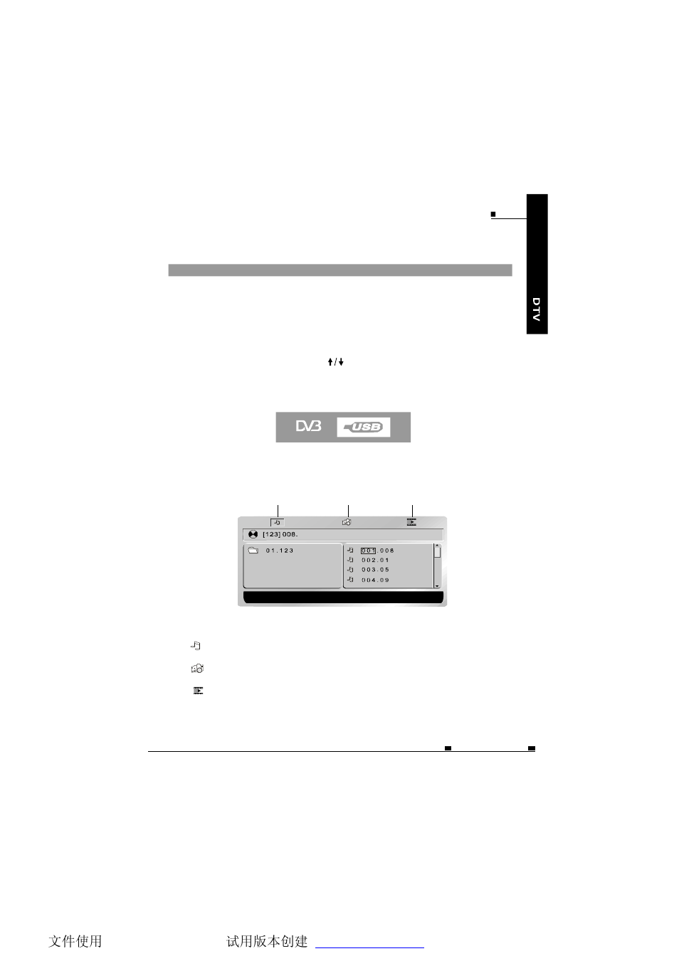 NextBase TV700 User Manual | Page 18 / 35