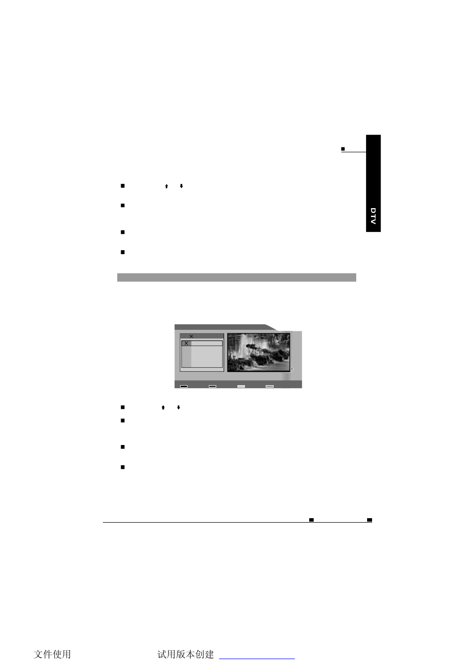 NextBase TV700 User Manual | Page 22 / 35