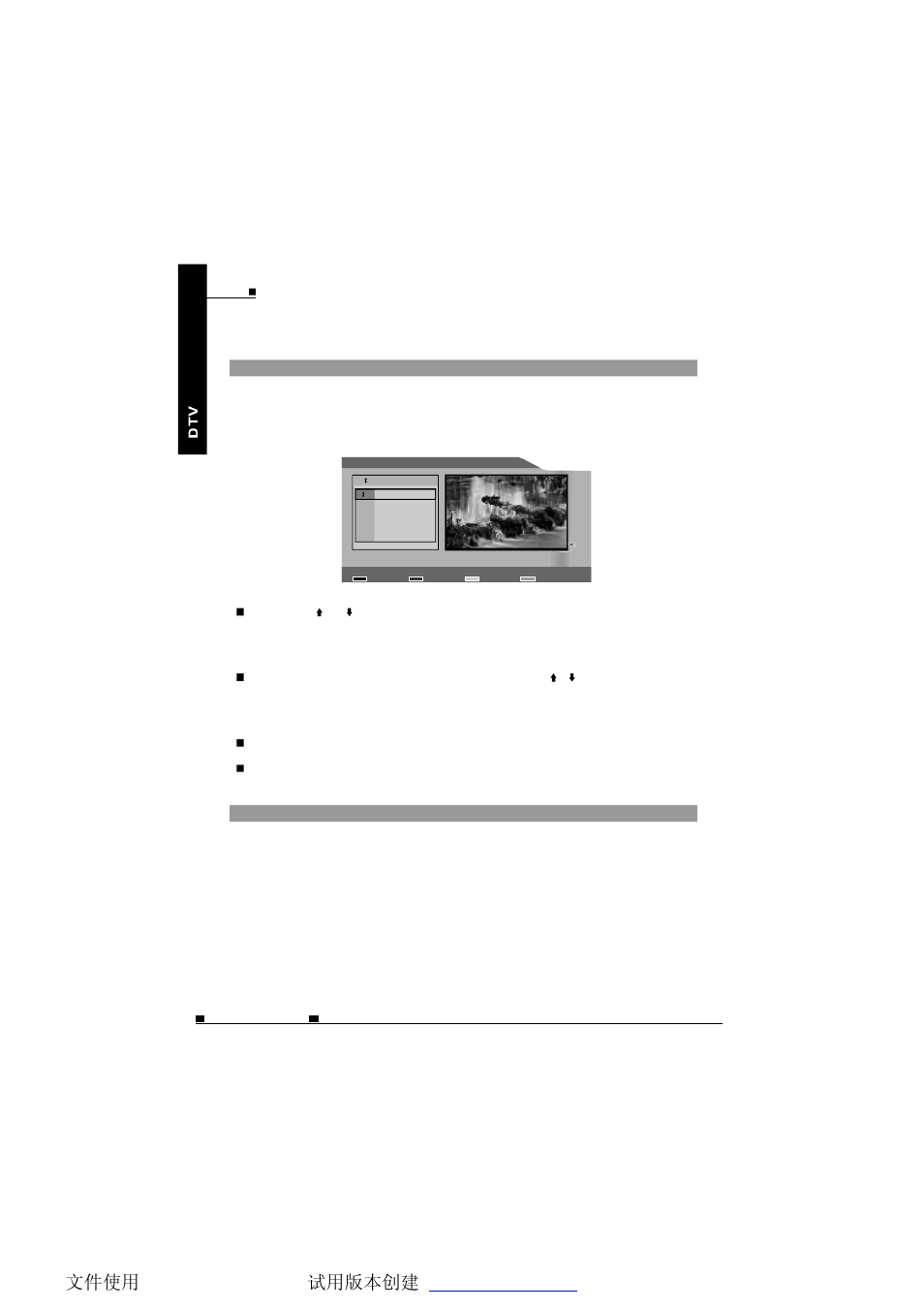NextBase TV700 User Manual | Page 23 / 35