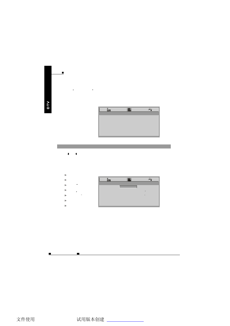 NextBase TV700 User Manual | Page 25 / 35