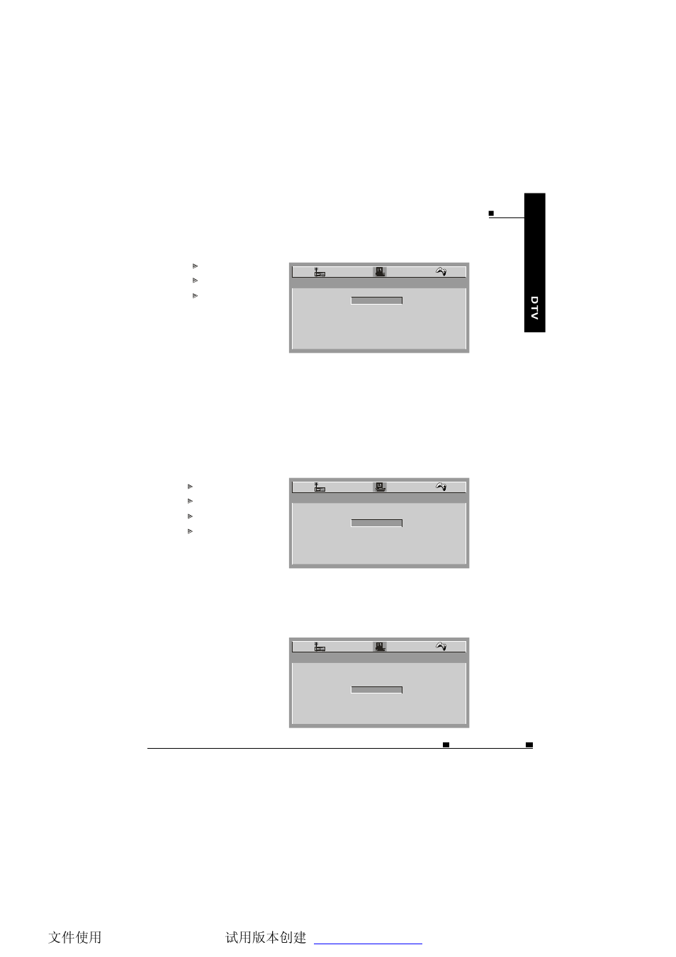 Dtv configuration | NextBase TV700 User Manual | Page 26 / 35