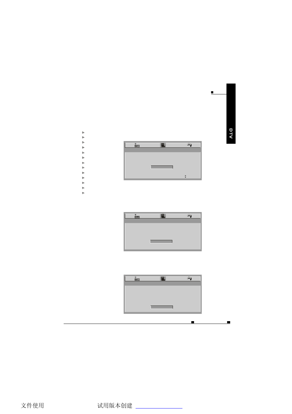 Dtv configuration | NextBase TV700 User Manual | Page 28 / 35