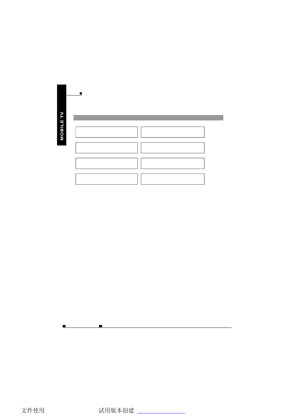 NextBase TV700 User Manual | Page 33 / 35
