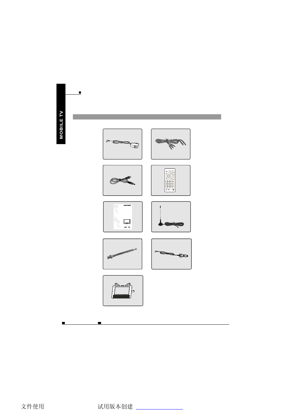 Package contents, Eng 04 | NextBase TV700 User Manual | Page 5 / 35
