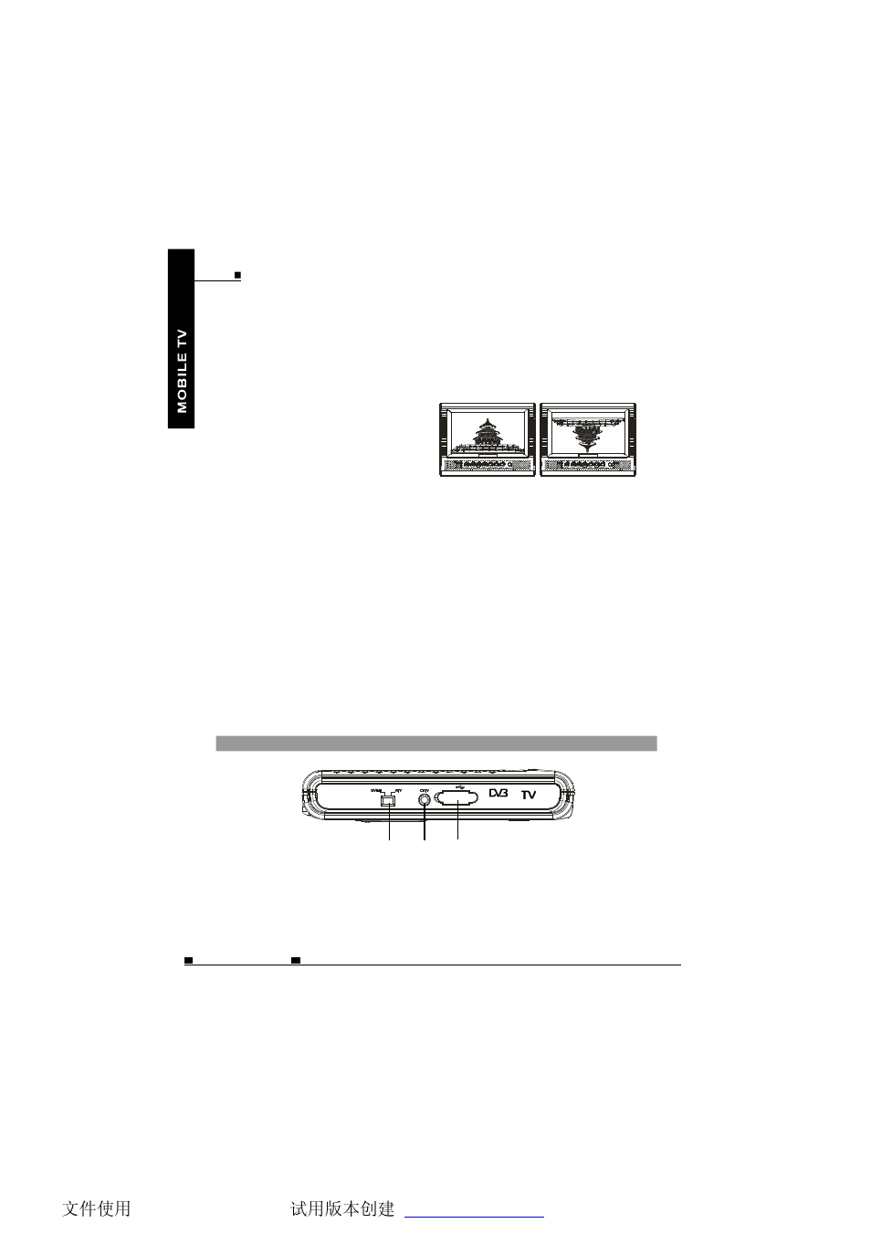 Parts identification, Eng 06 | NextBase TV700 User Manual | Page 7 / 35