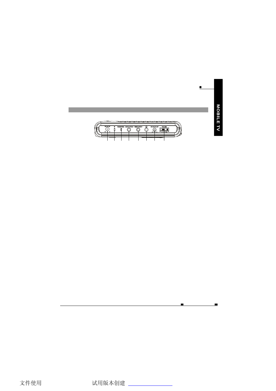 NextBase TV700 User Manual | Page 8 / 35