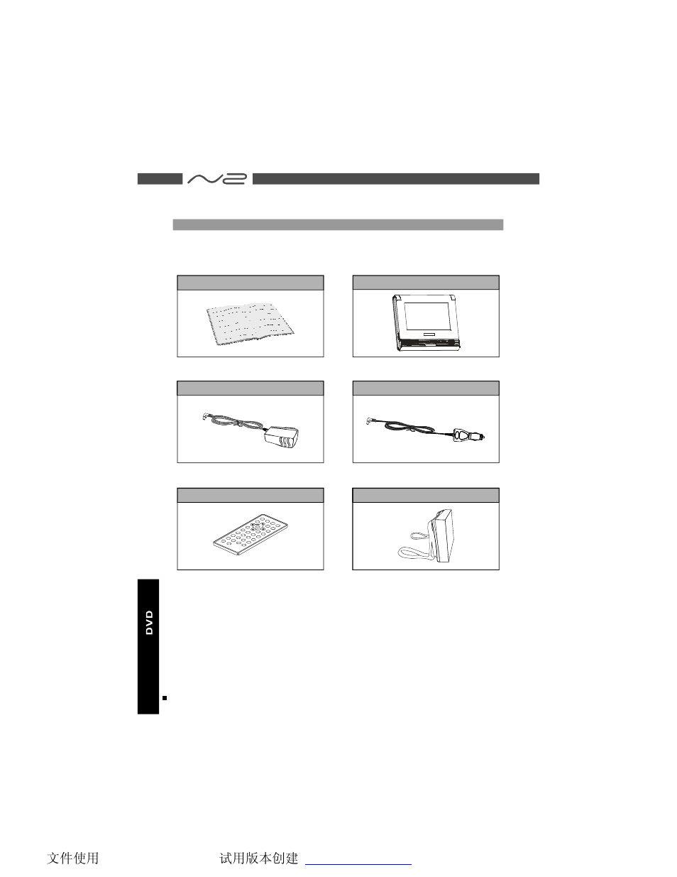 NextBase SDV47-A User Manual | Page 11 / 45