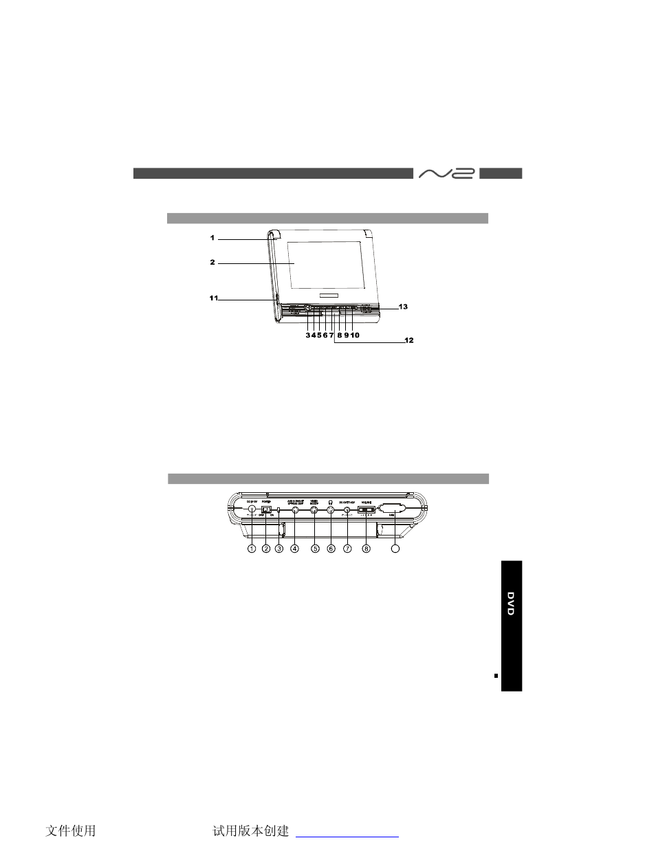 NextBase SDV47-A User Manual | Page 12 / 45