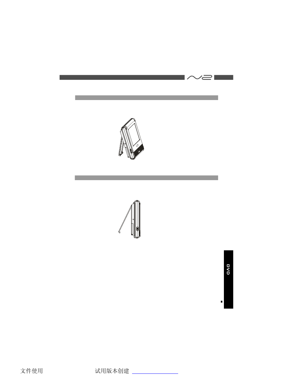 NextBase SDV47-A User Manual | Page 14 / 45