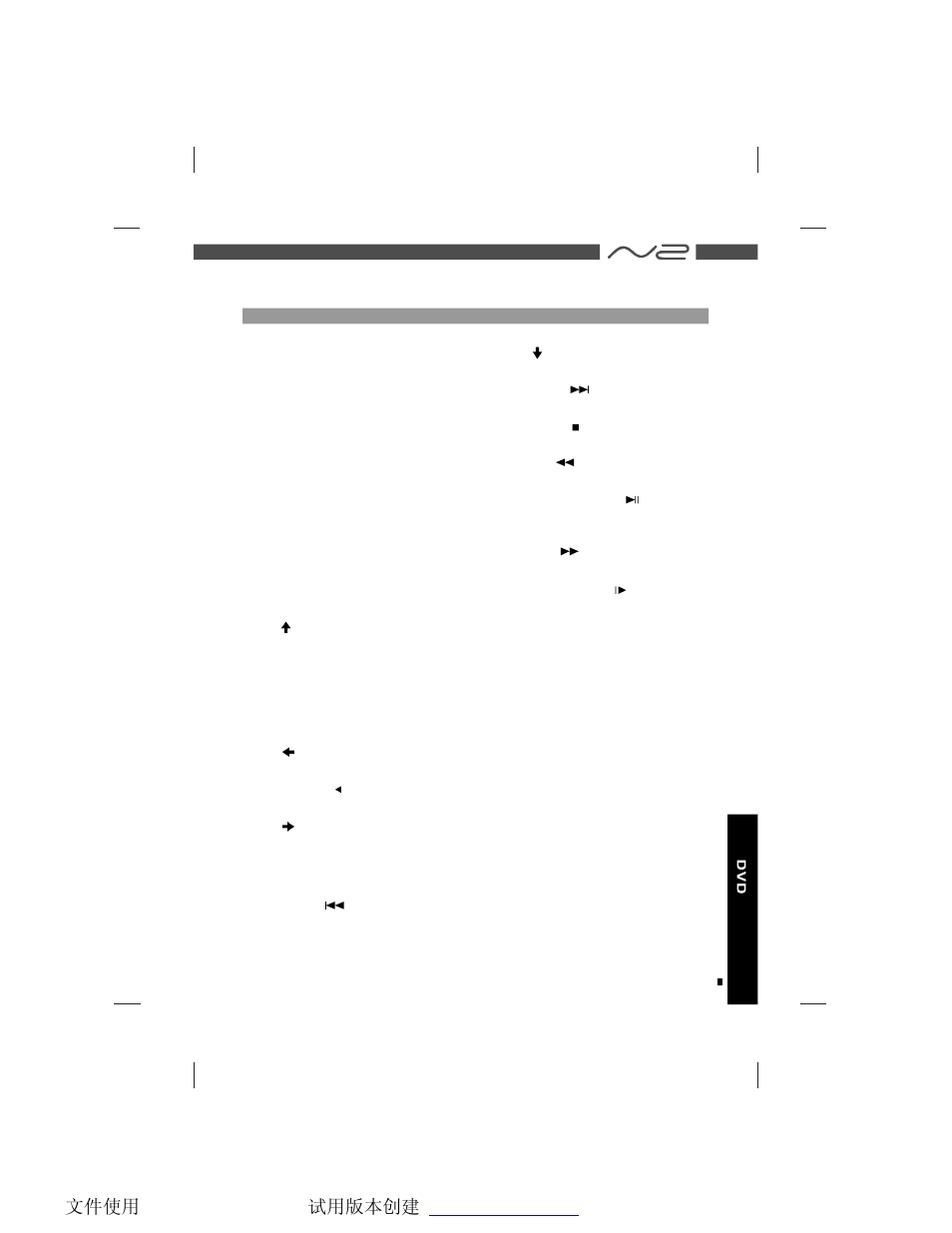 NextBase SDV47-A User Manual | Page 16 / 45