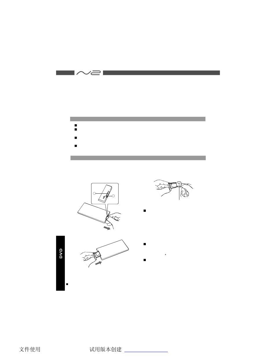 NextBase SDV47-A User Manual | Page 17 / 45