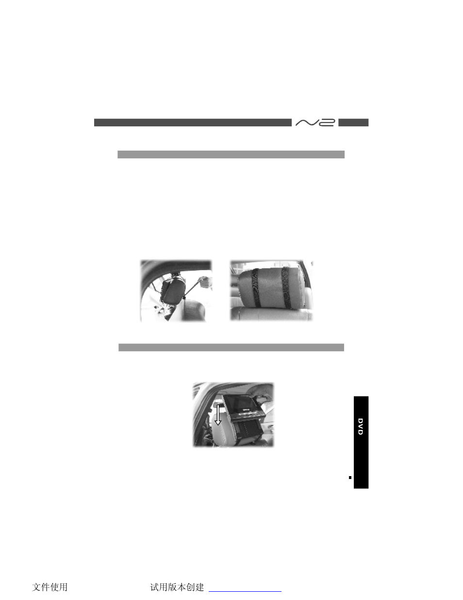 NextBase SDV47-A User Manual | Page 18 / 45
