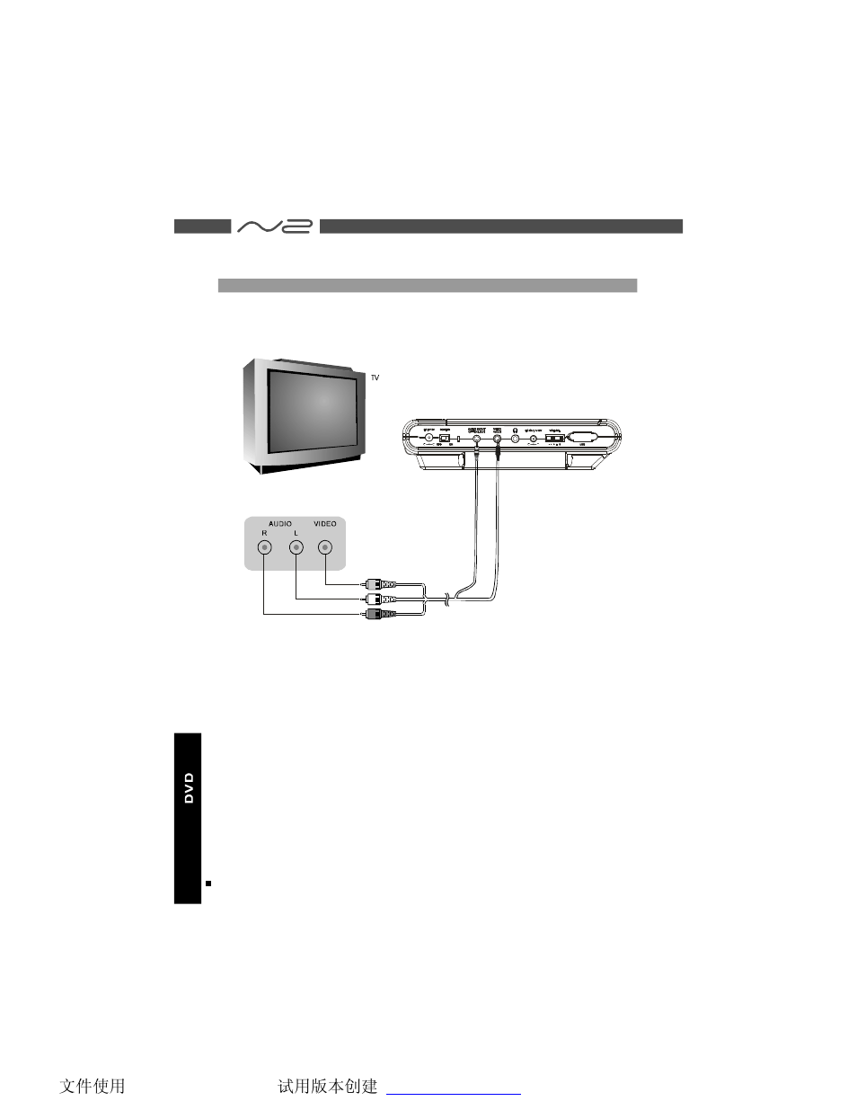 NextBase SDV47-A User Manual | Page 19 / 45