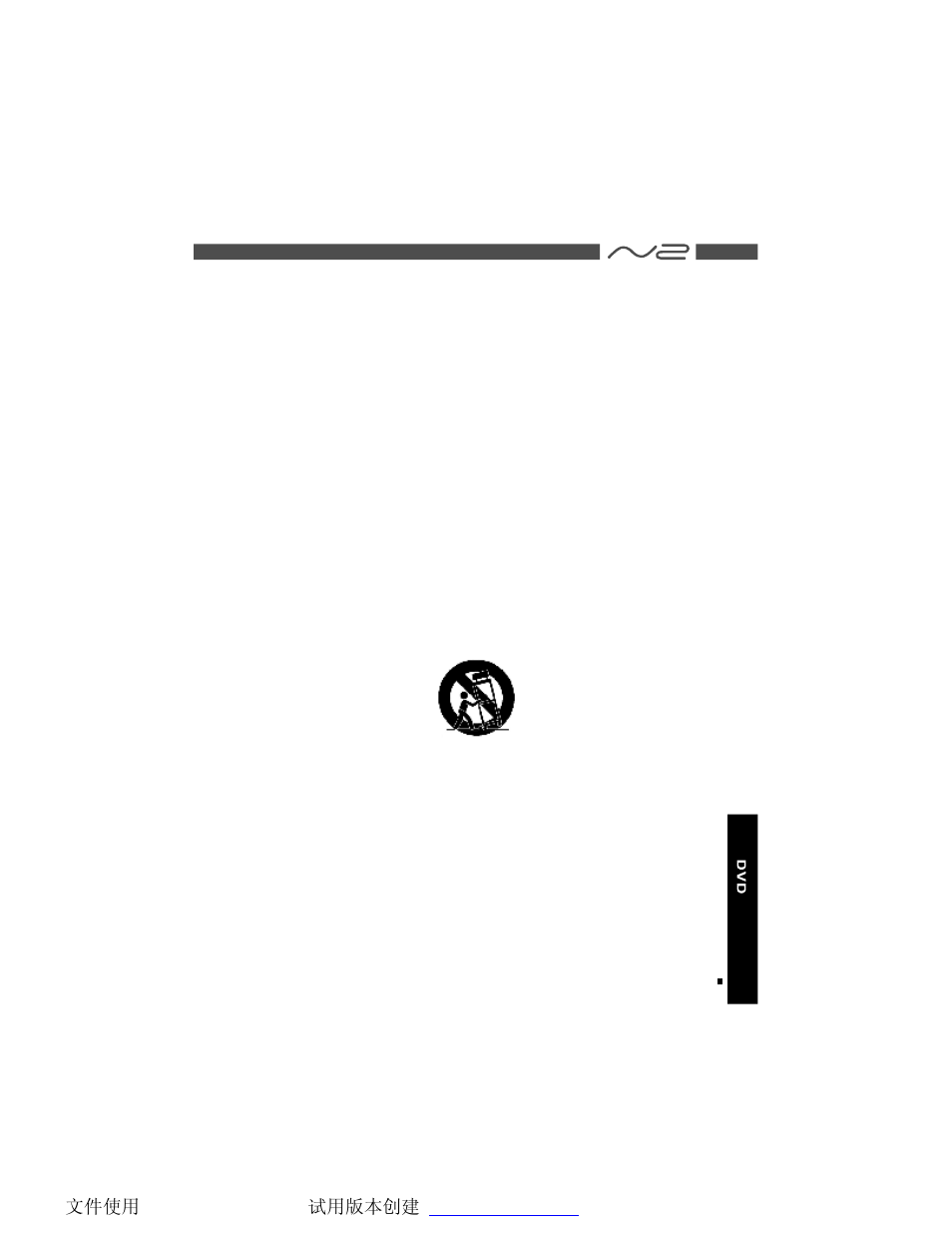 NextBase SDV47-A User Manual | Page 2 / 45