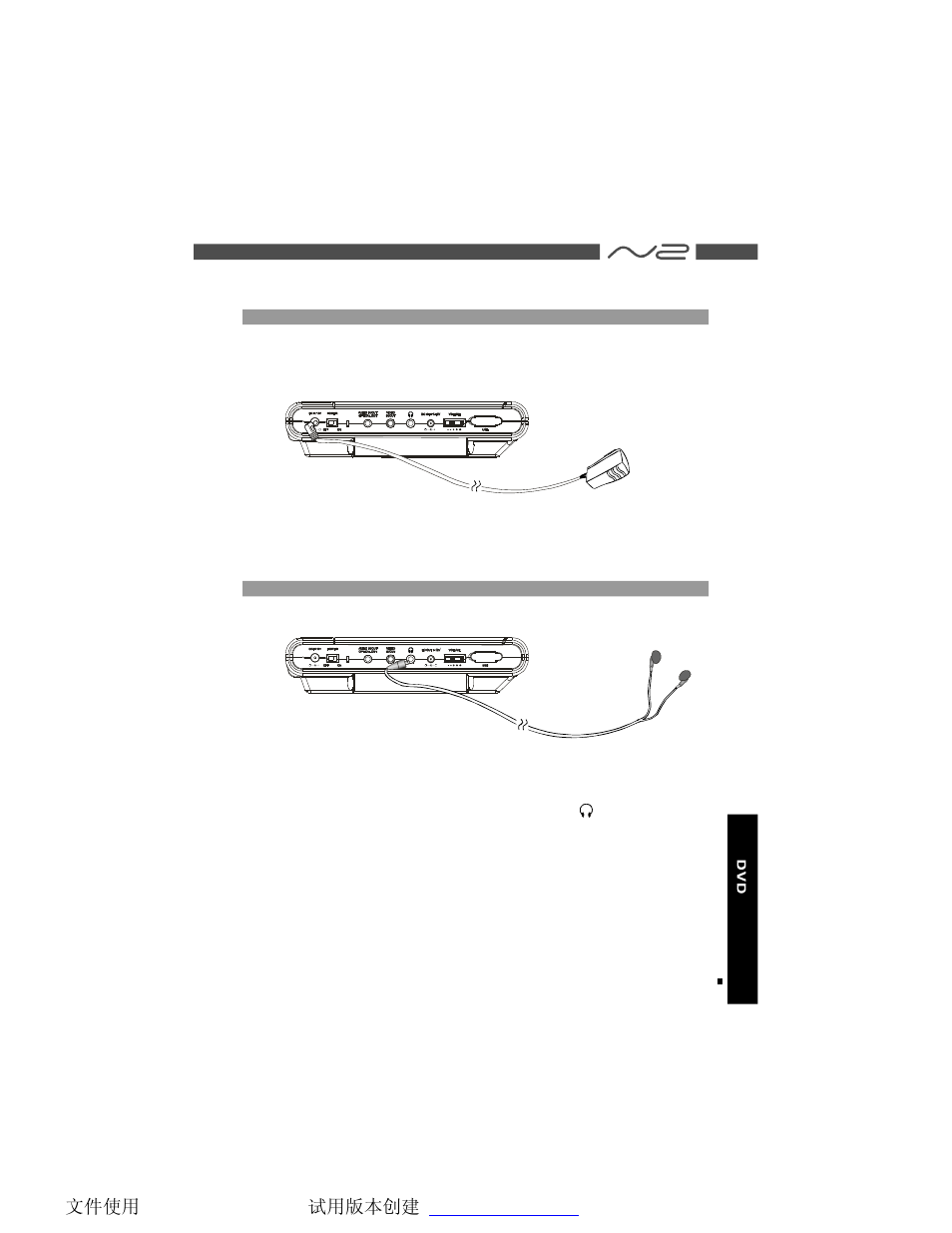 NextBase SDV47-A User Manual | Page 20 / 45