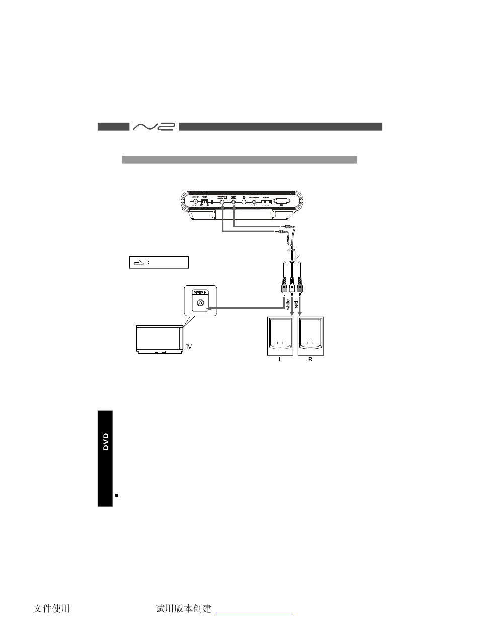 NextBase SDV47-A User Manual | Page 23 / 45