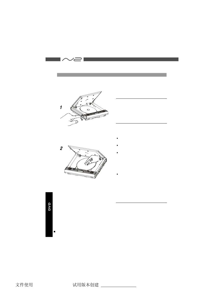 NextBase SDV47-A User Manual | Page 25 / 45