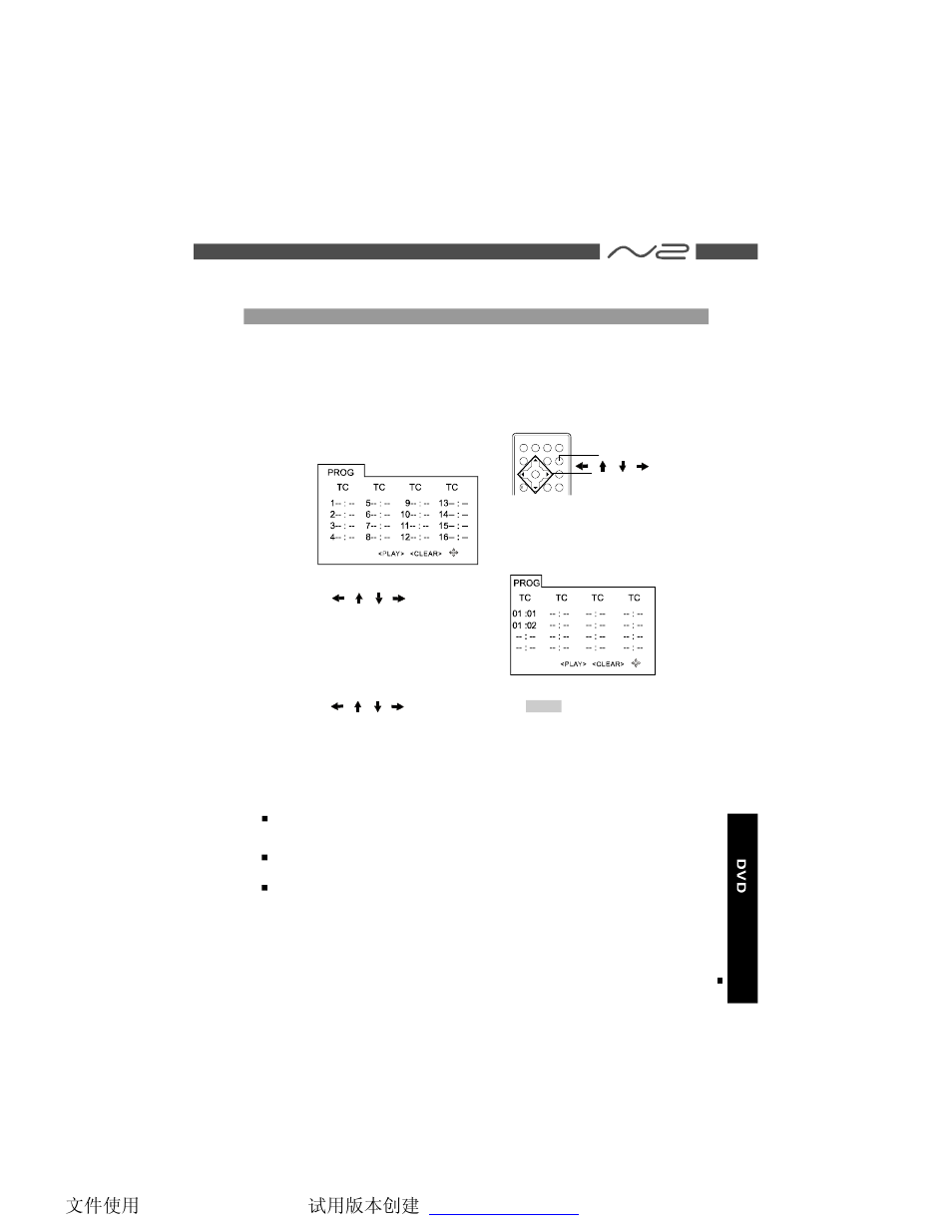 NextBase SDV47-A User Manual | Page 30 / 45