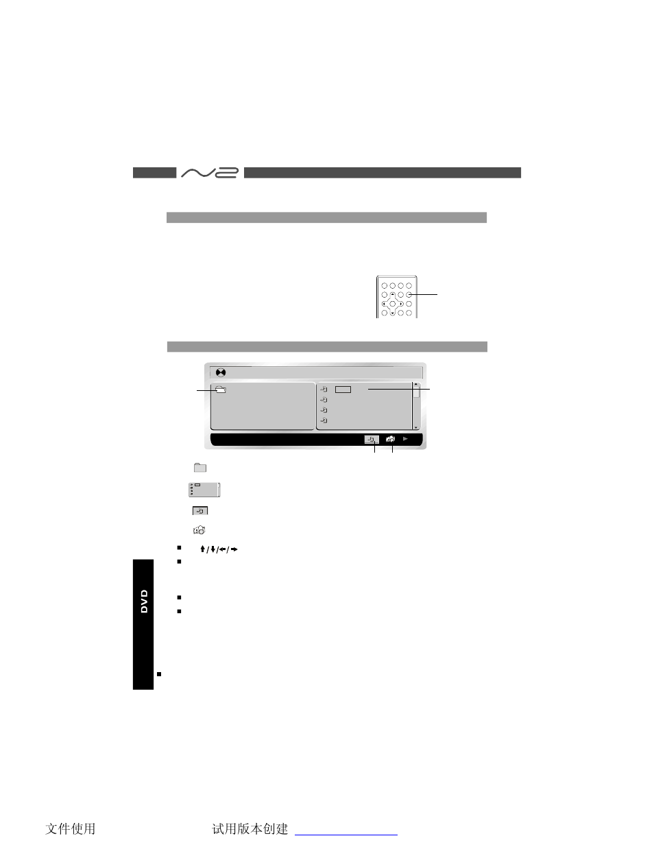 NextBase SDV47-A User Manual | Page 31 / 45