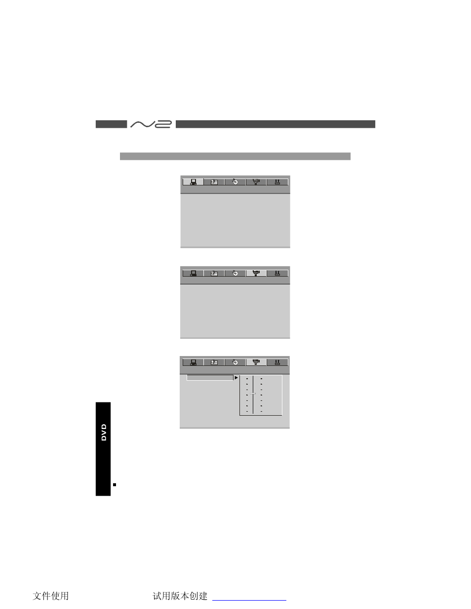 NextBase SDV47-A User Manual | Page 33 / 45