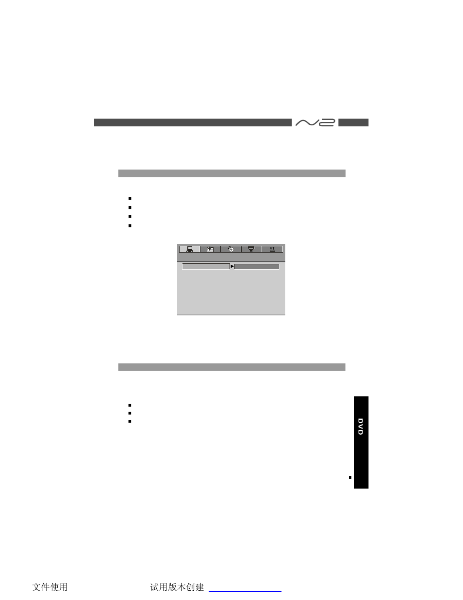 NextBase SDV47-A User Manual | Page 34 / 45
