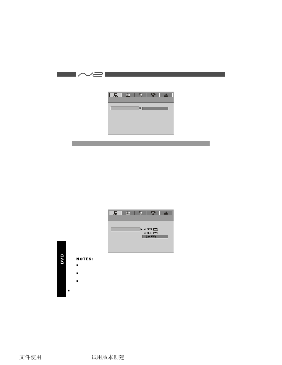 NextBase SDV47-A User Manual | Page 35 / 45