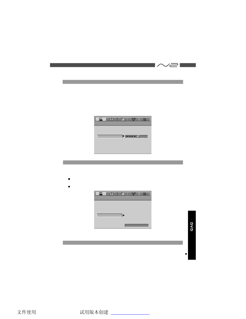 NextBase SDV47-A User Manual | Page 36 / 45