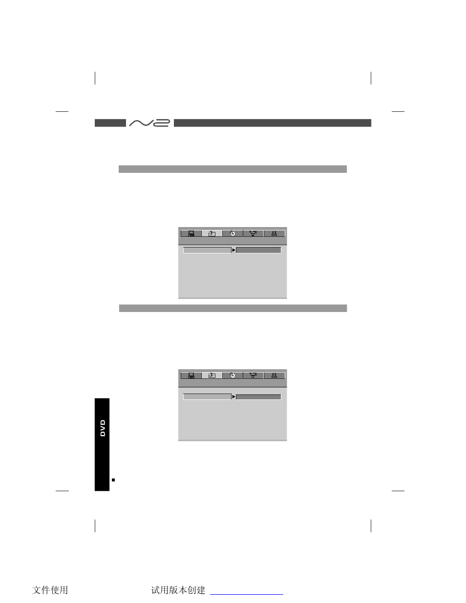 NextBase SDV47-A User Manual | Page 37 / 45