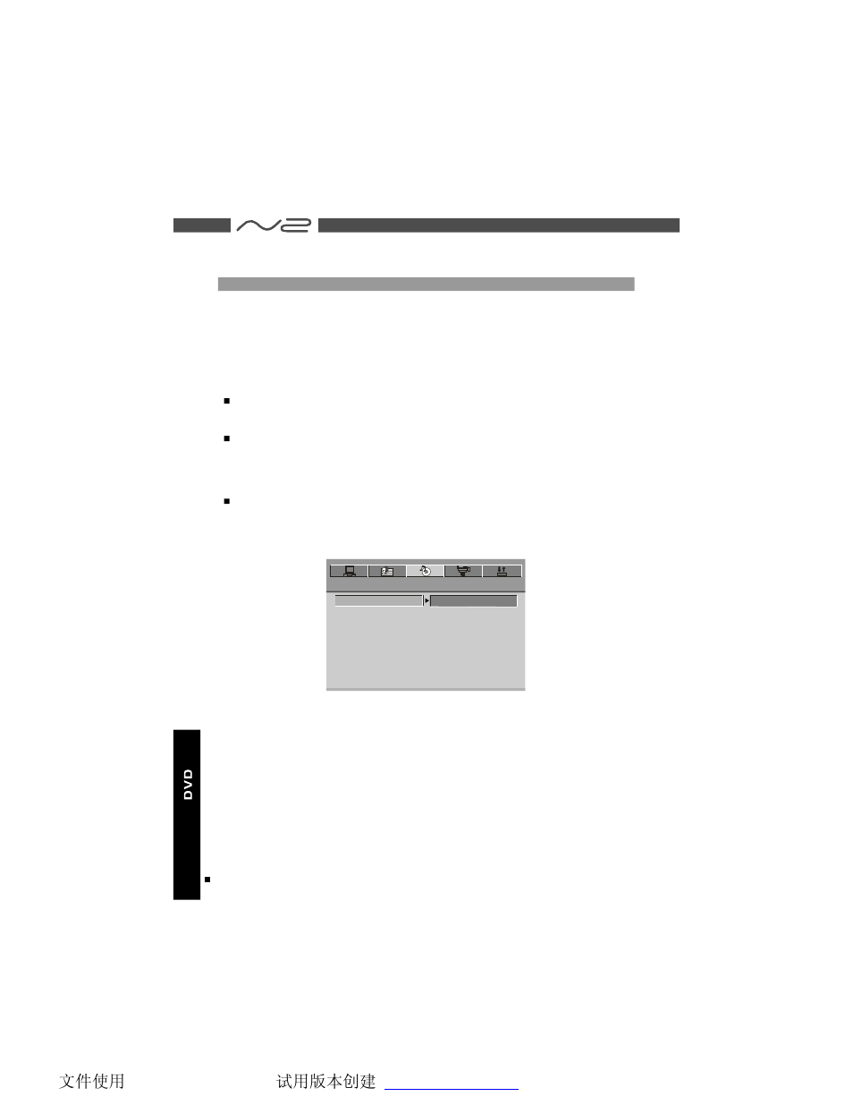 NextBase SDV47-A User Manual | Page 39 / 45