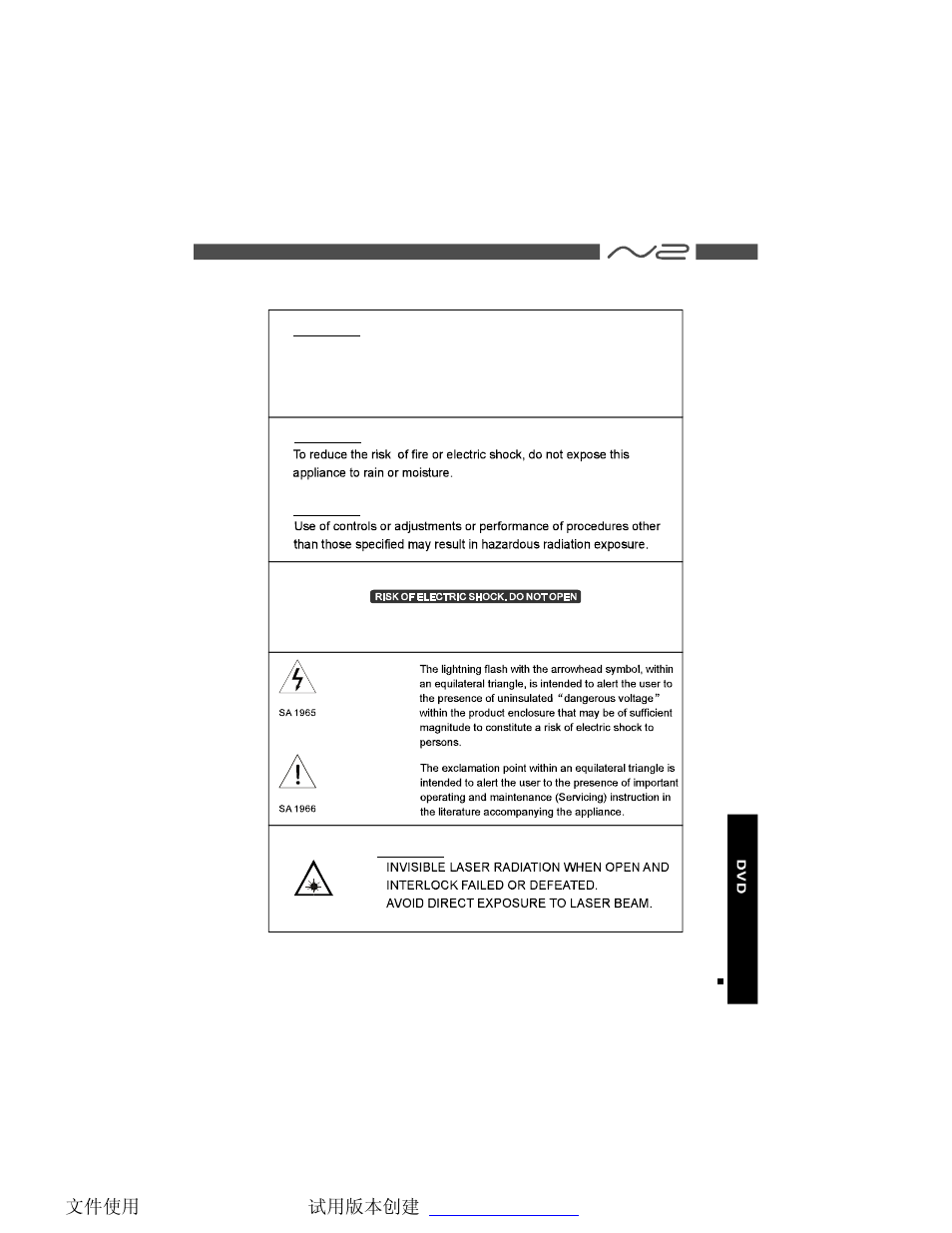 NextBase SDV47-A User Manual | Page 4 / 45