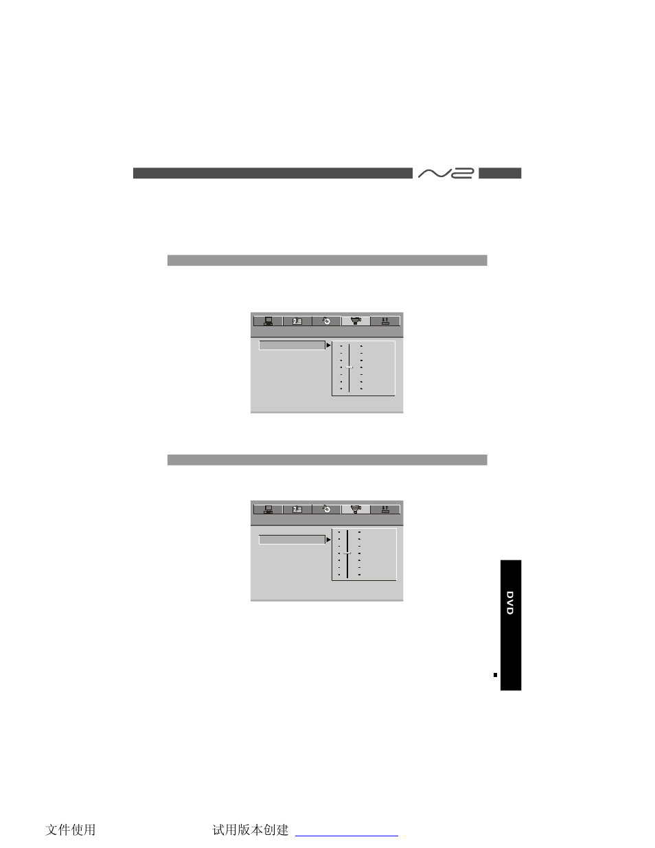 Video setup, Brightness, Contrast | Eng 39 | NextBase SDV47-A User Manual | Page 40 / 45