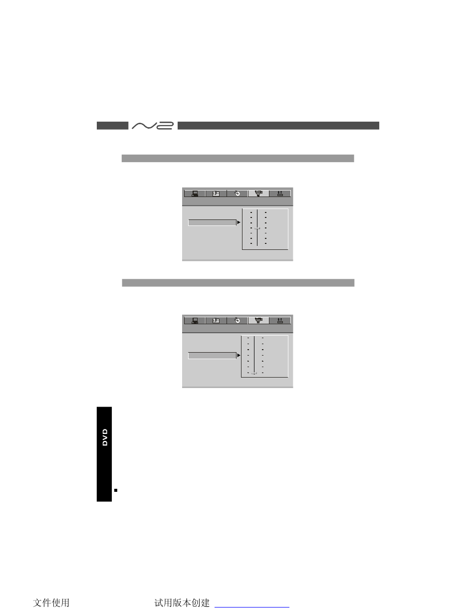 Video setup hue, Saturation, Eng 40 | NextBase SDV47-A User Manual | Page 41 / 45