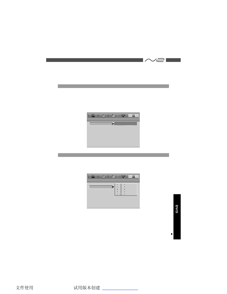 NextBase SDV47-A User Manual | Page 42 / 45