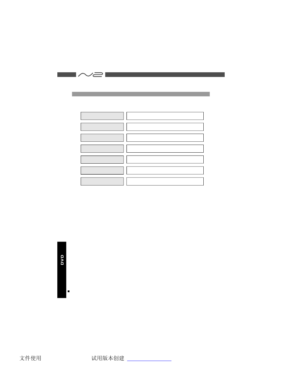 NextBase SDV47-A User Manual | Page 43 / 45