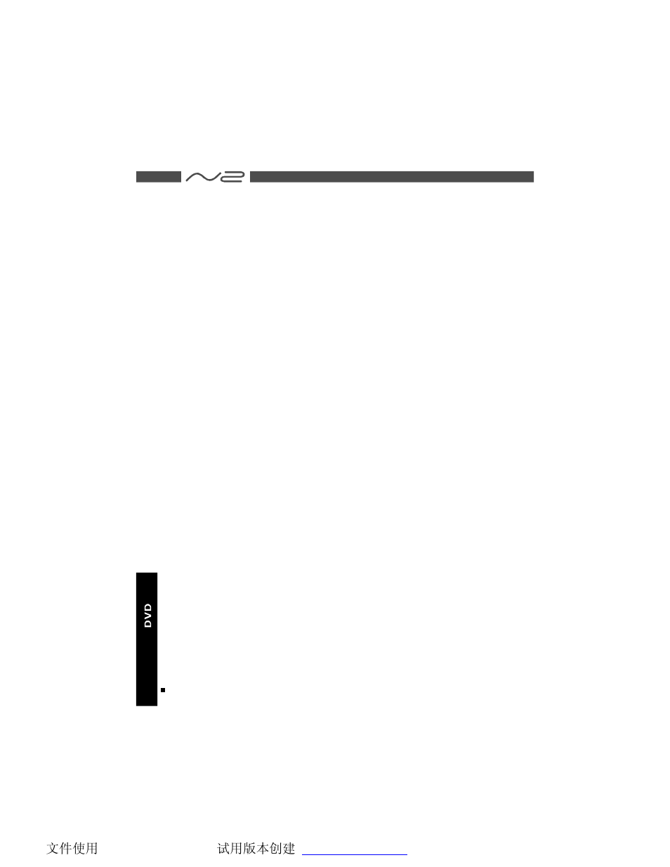 NextBase SDV47-A User Manual | Page 5 / 45