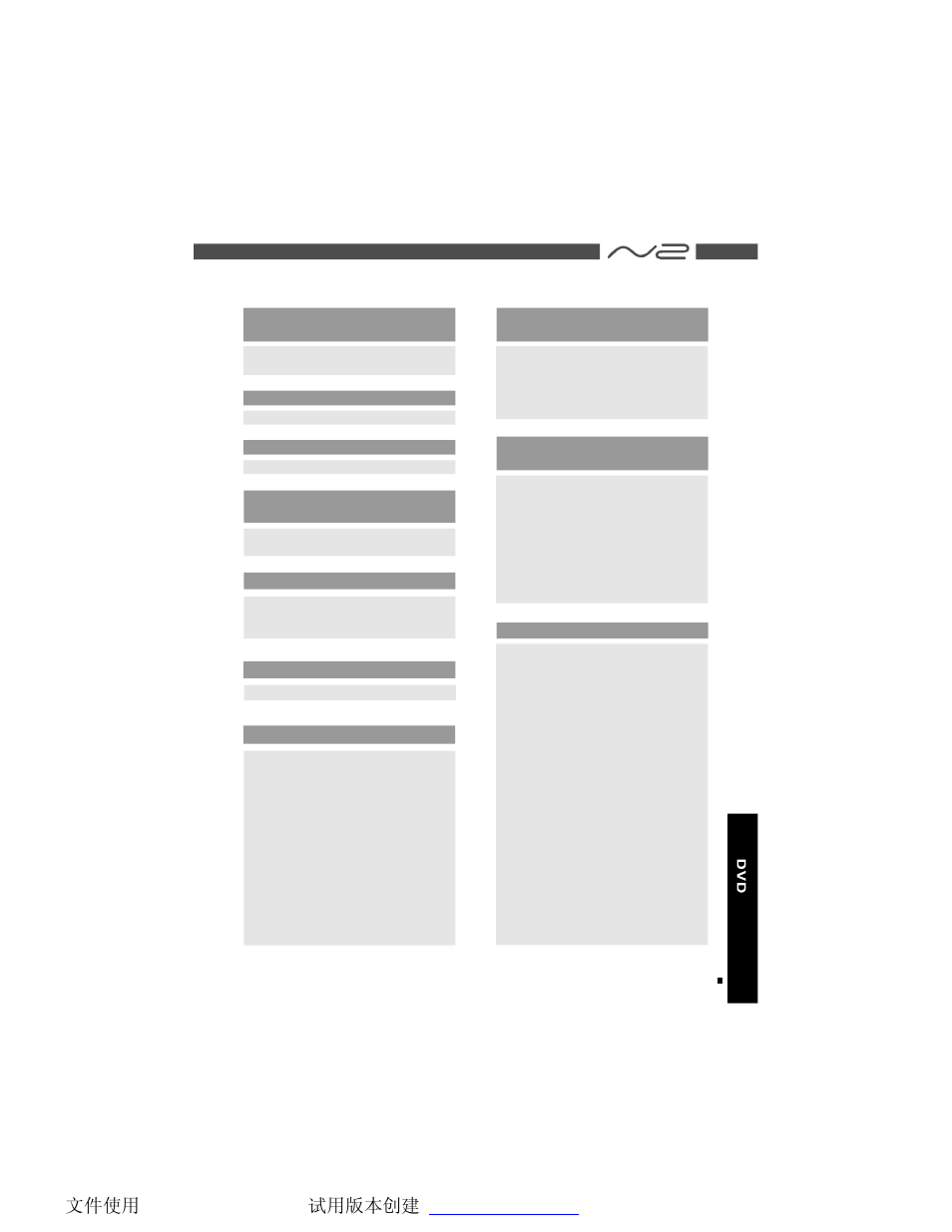 NextBase SDV47-A User Manual | Page 6 / 45