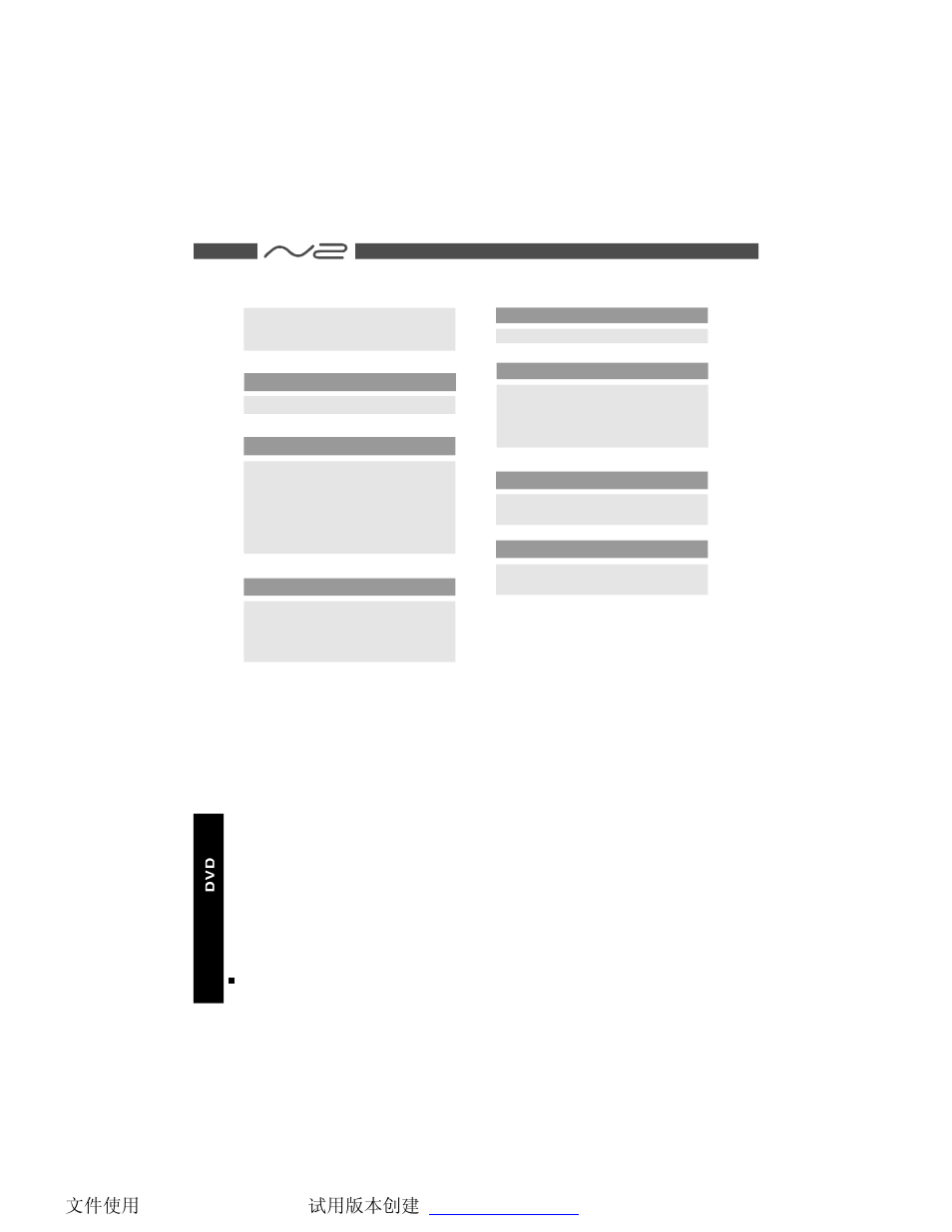 NextBase SDV47-A User Manual | Page 7 / 45