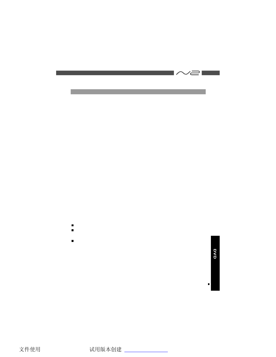 NextBase SDV47-A User Manual | Page 8 / 45