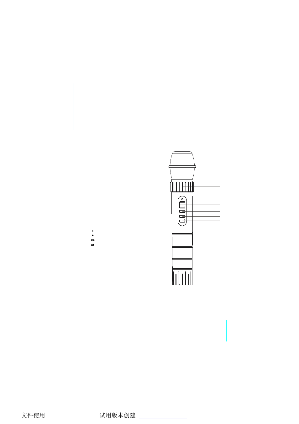 Button definition | NextBase Plug & Sing Microphone User Manual | Page 10 / 18