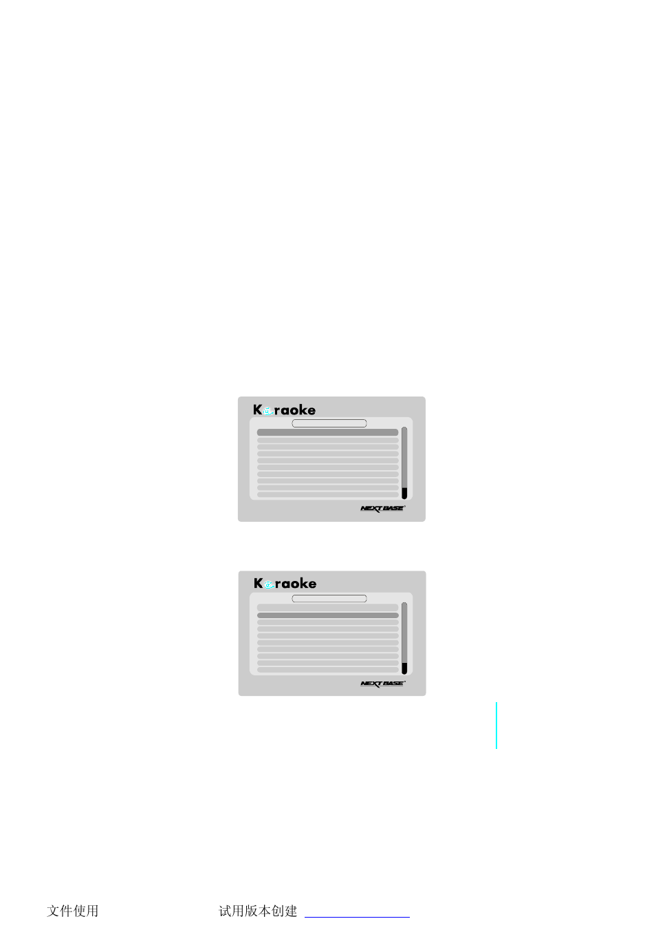 Song list operation | NextBase Plug & Sing Microphone User Manual | Page 12 / 18