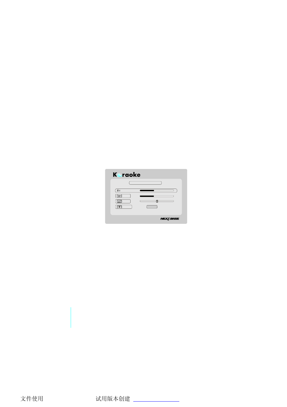 Setting operation | NextBase Plug & Sing Microphone User Manual | Page 15 / 18