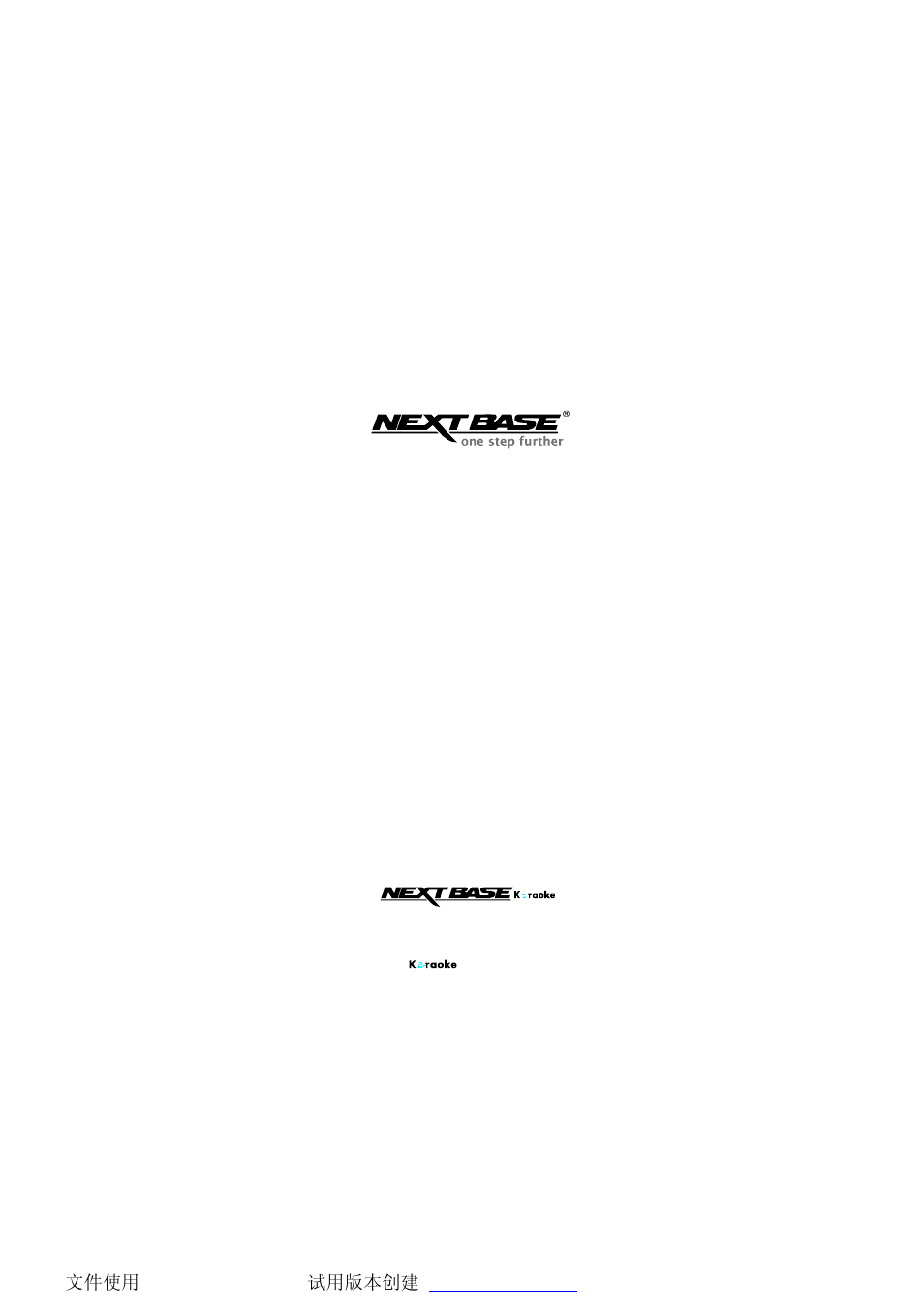 NextBase Plug & Sing Microphone User Manual | Page 18 / 18