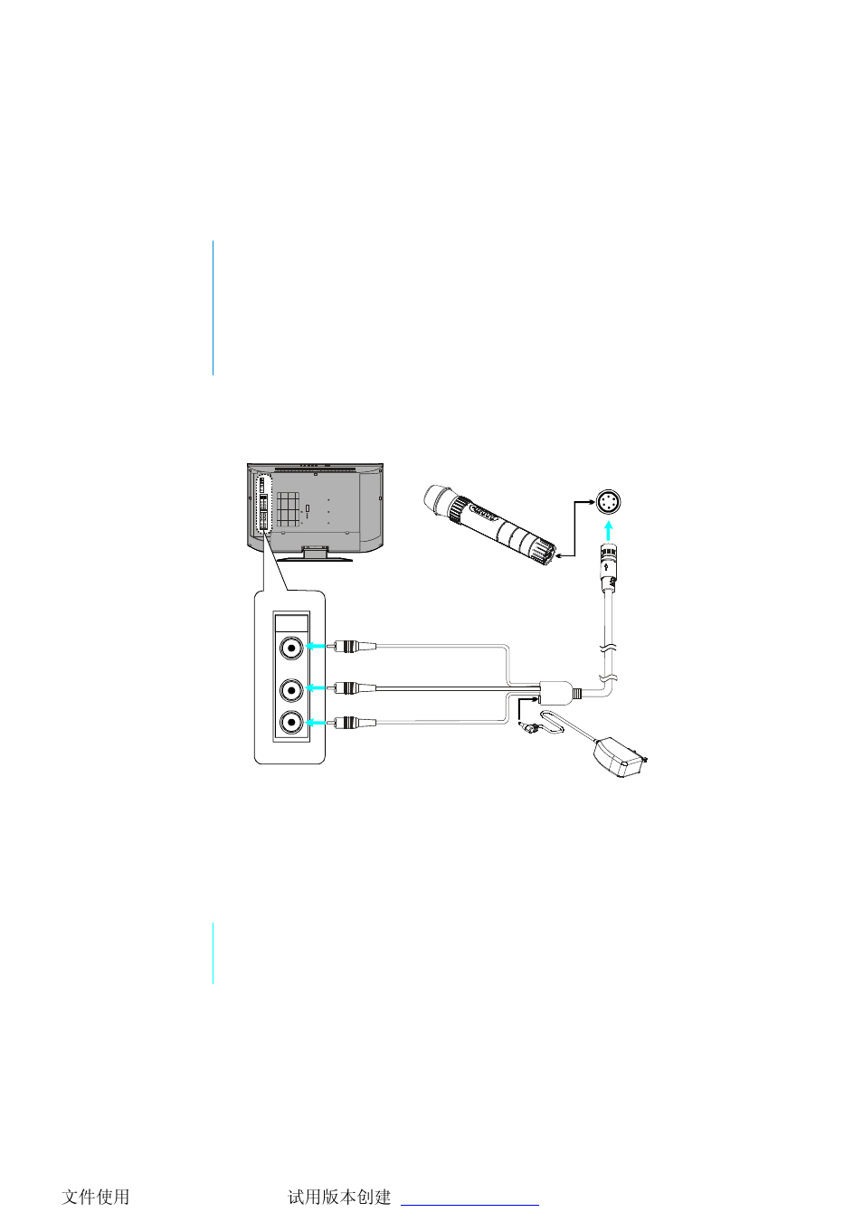 Basic operation | NextBase Plug & Sing Microphone User Manual | Page 5 / 18