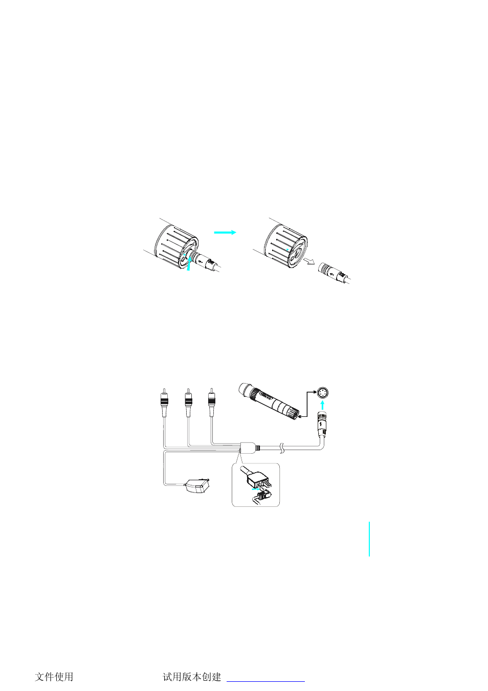 NextBase Plug & Sing Microphone User Manual | Page 8 / 18
