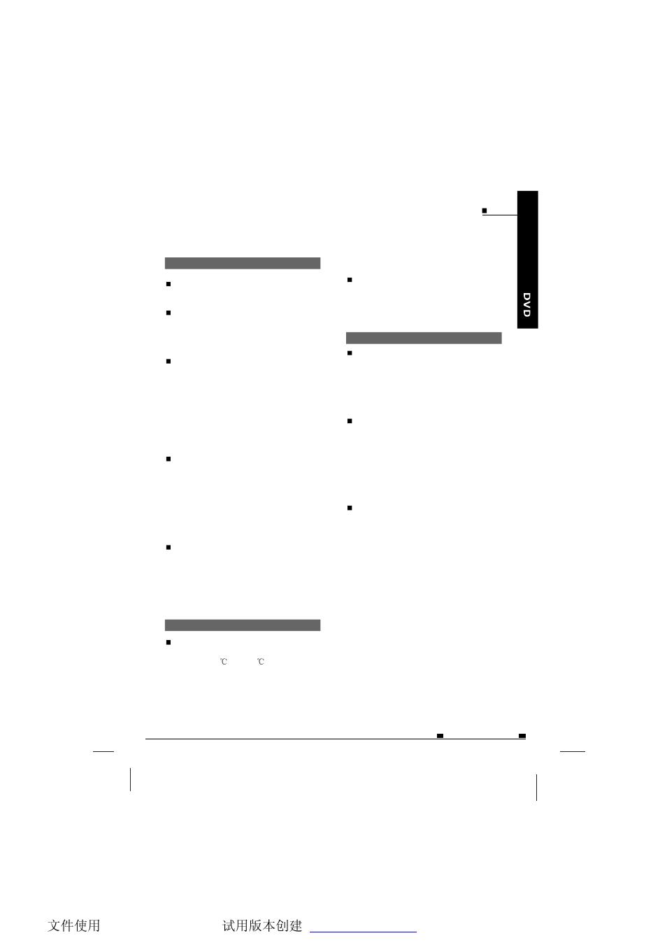 NextBase SDV37-SD User Manual | Page 10 / 54