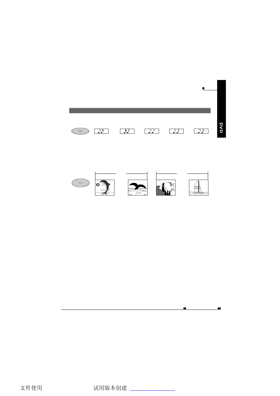 NextBase SDV37-SD User Manual | Page 12 / 54