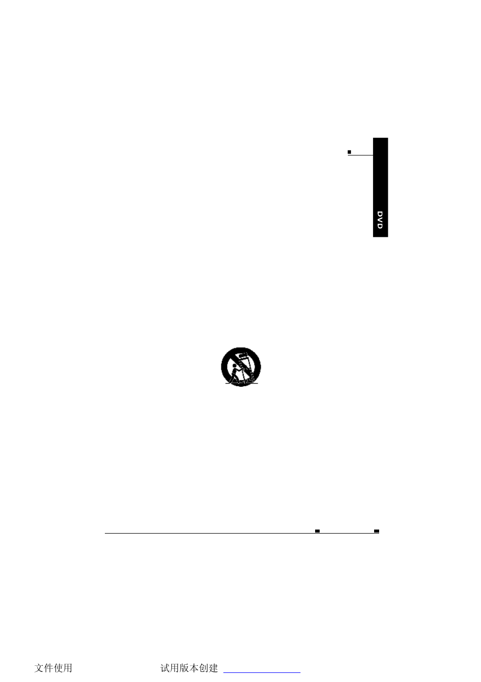 NextBase SDV37-SD User Manual | Page 2 / 54