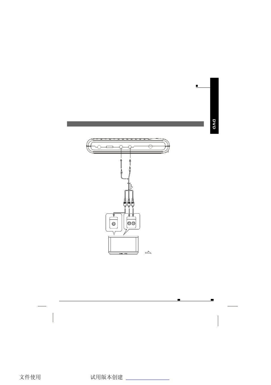NextBase SDV37-SD User Manual | Page 24 / 54