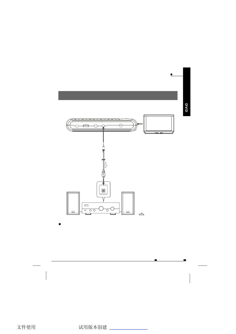 NextBase SDV37-SD User Manual | Page 26 / 54