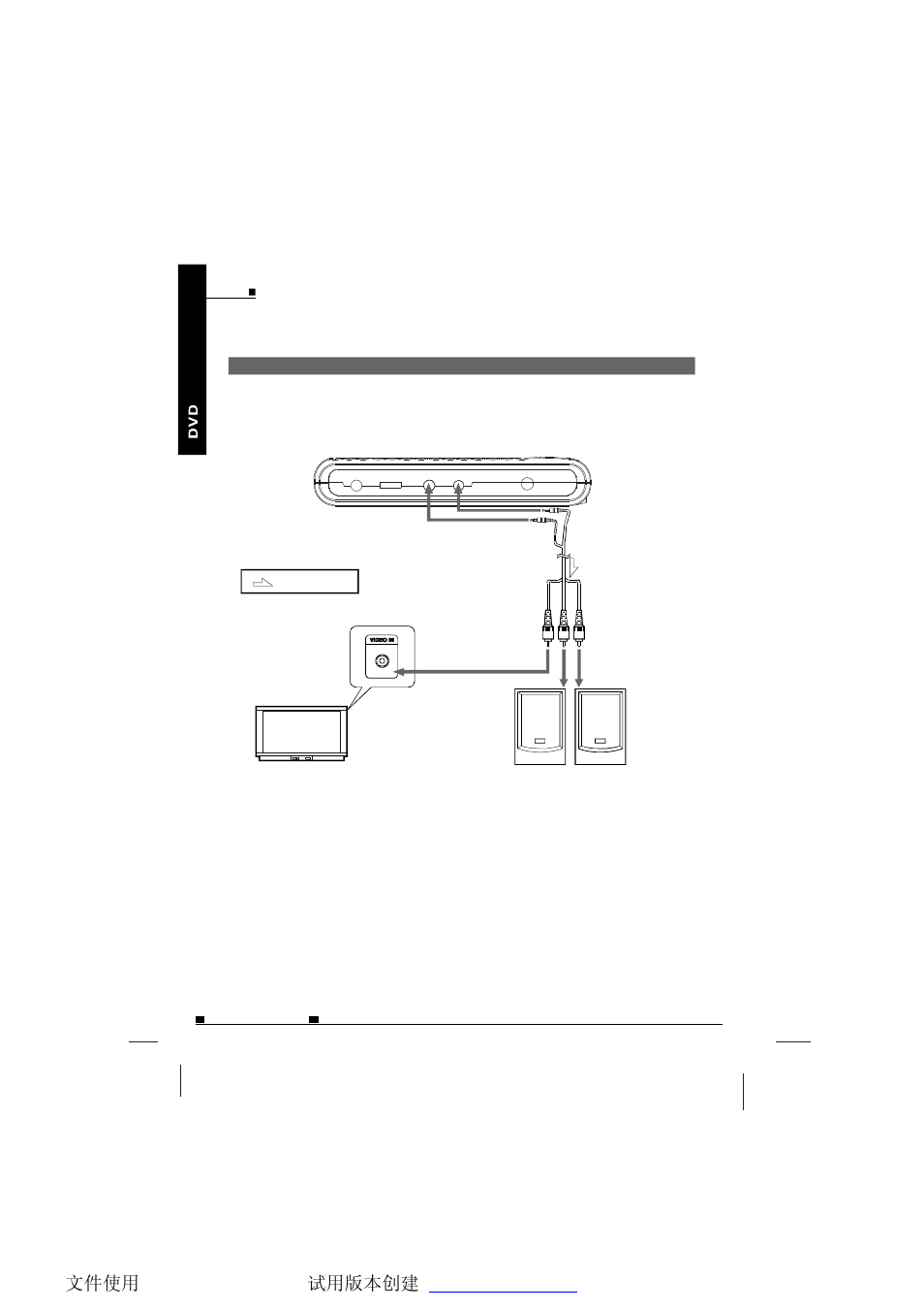 NextBase SDV37-SD User Manual | Page 27 / 54